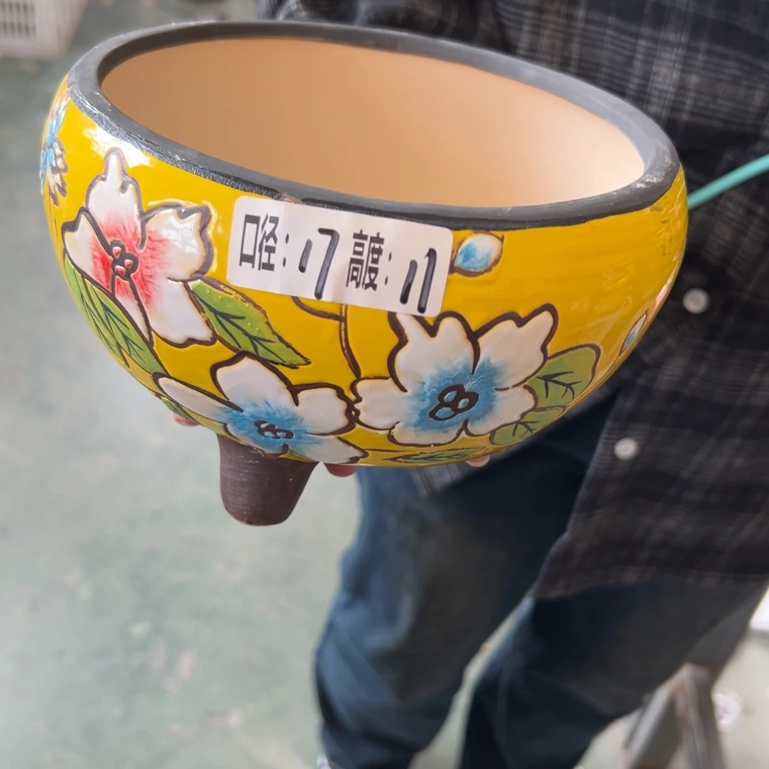 满20米包邮秒退拉黑