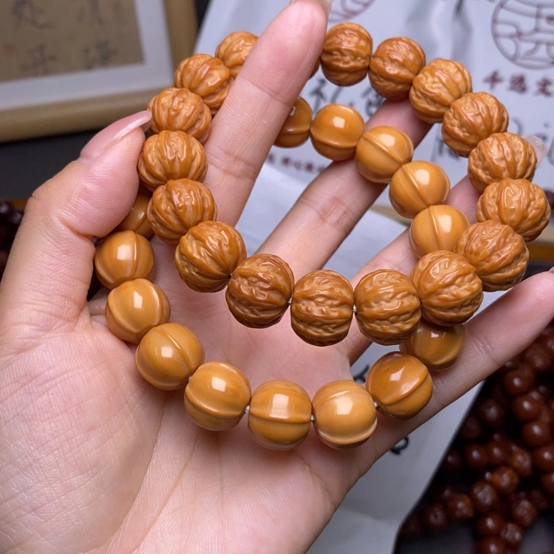 猴头核桃手串京八棱鲨鱼