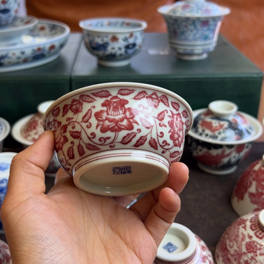 H正绎堂缠枝莲矮炉式杯