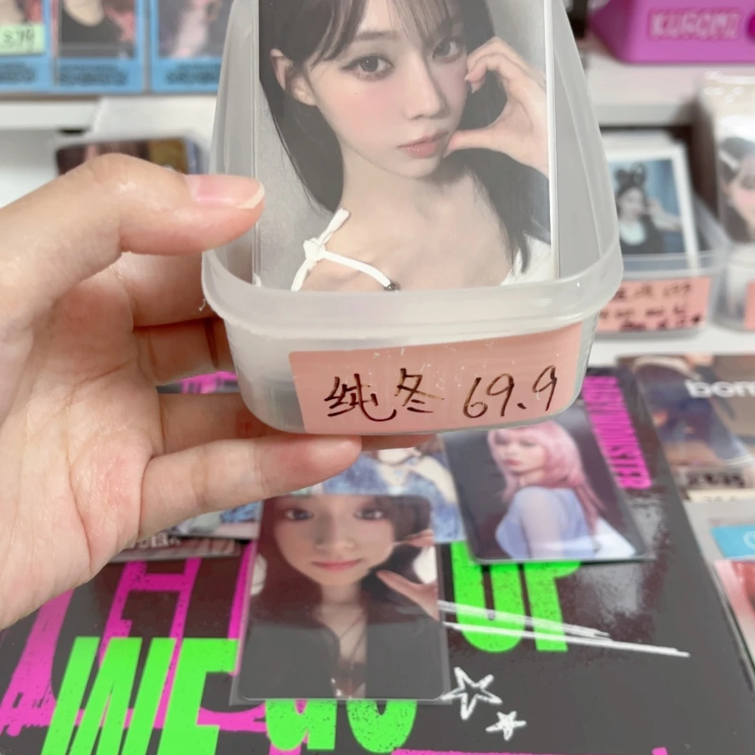 纯冬卡池一抽（未成年禁止下单）