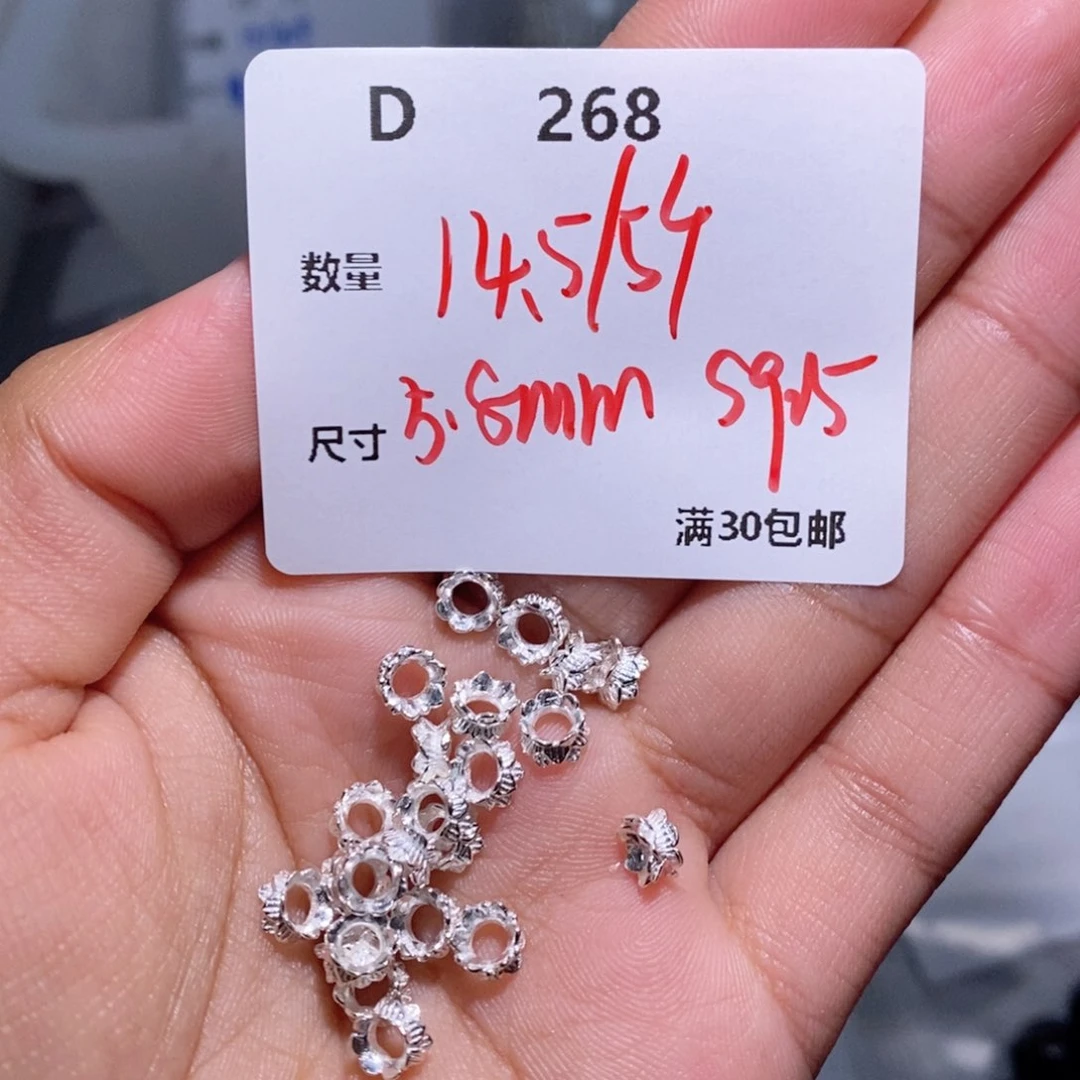 水晶颈饰银S925镶嵌D268