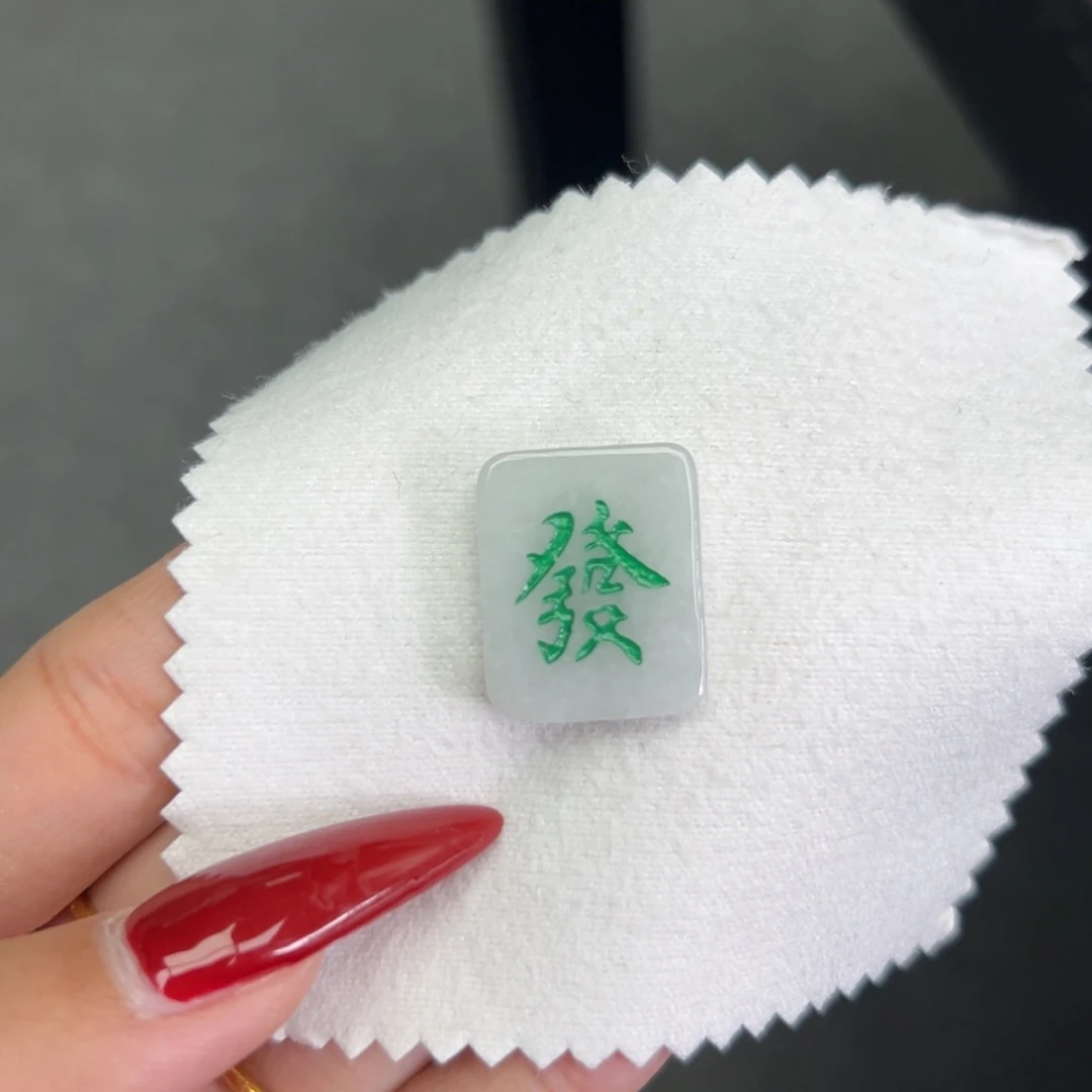 翡翠颈饰未镶嵌發