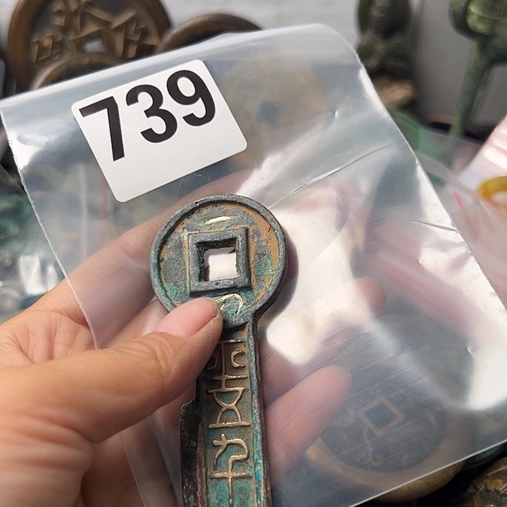明***好铜复古文创工艺品