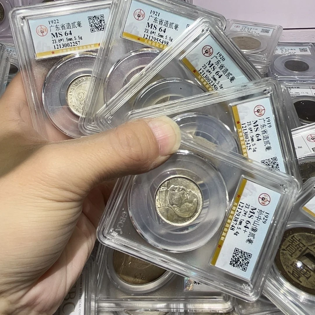 银如图所说的那样是一组