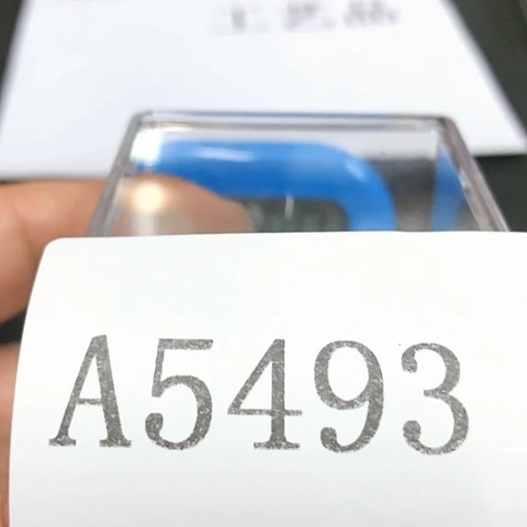 摆件任***.摆件1111111111111