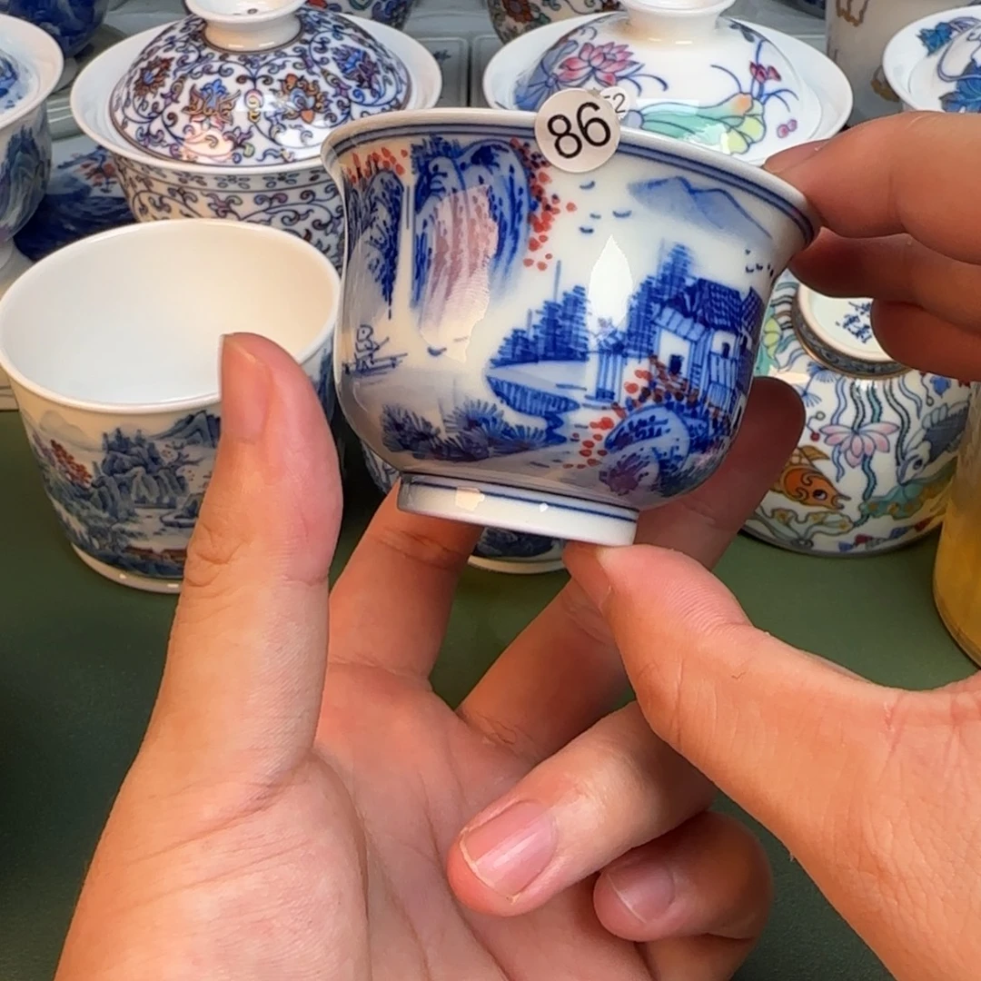 彦祖纯手工手绘茶具86
