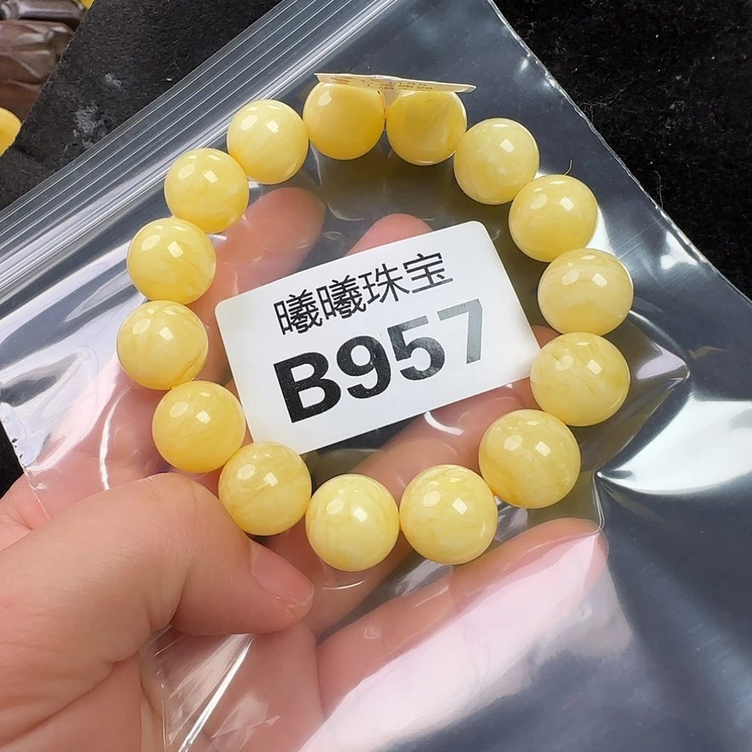 蜜蜡未镶嵌珠宝奇石14