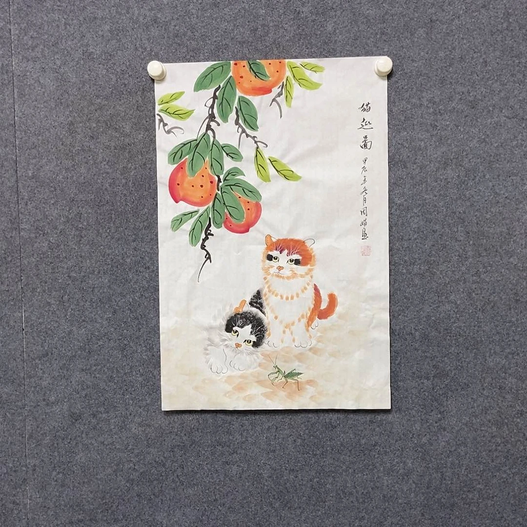 国画四尺三开一副