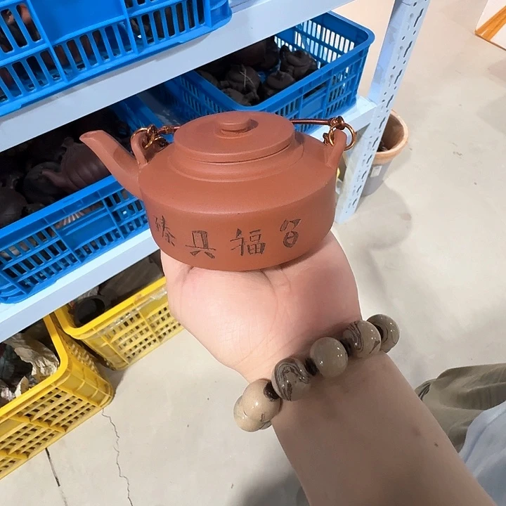茶壶紫砂宜兴紫砂茶壶