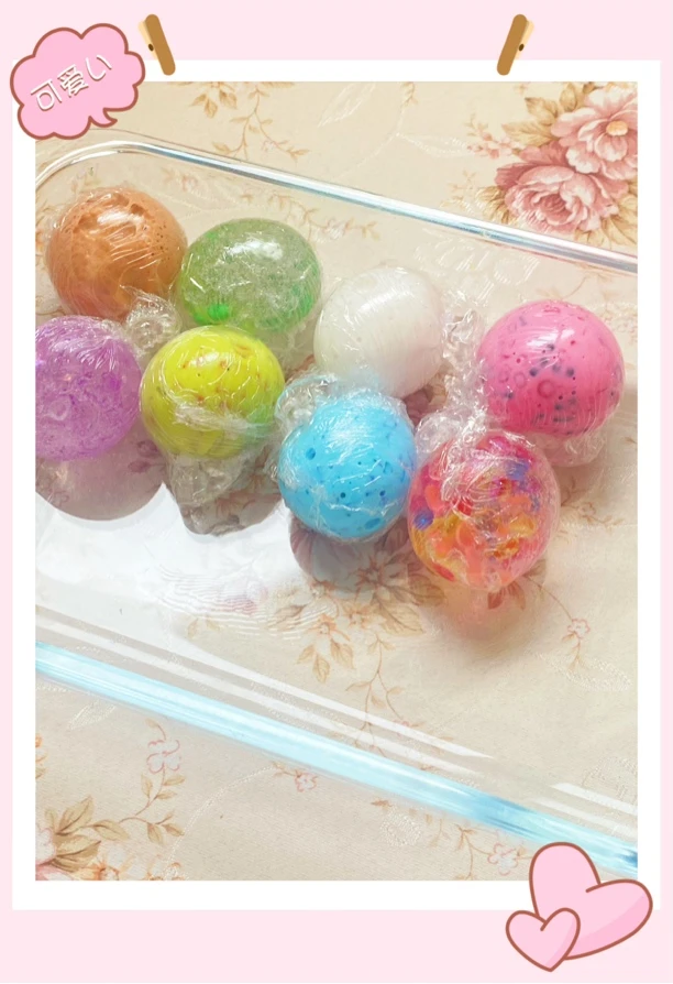 三厘米小手作球对对碰默认微瑕介意勿拍