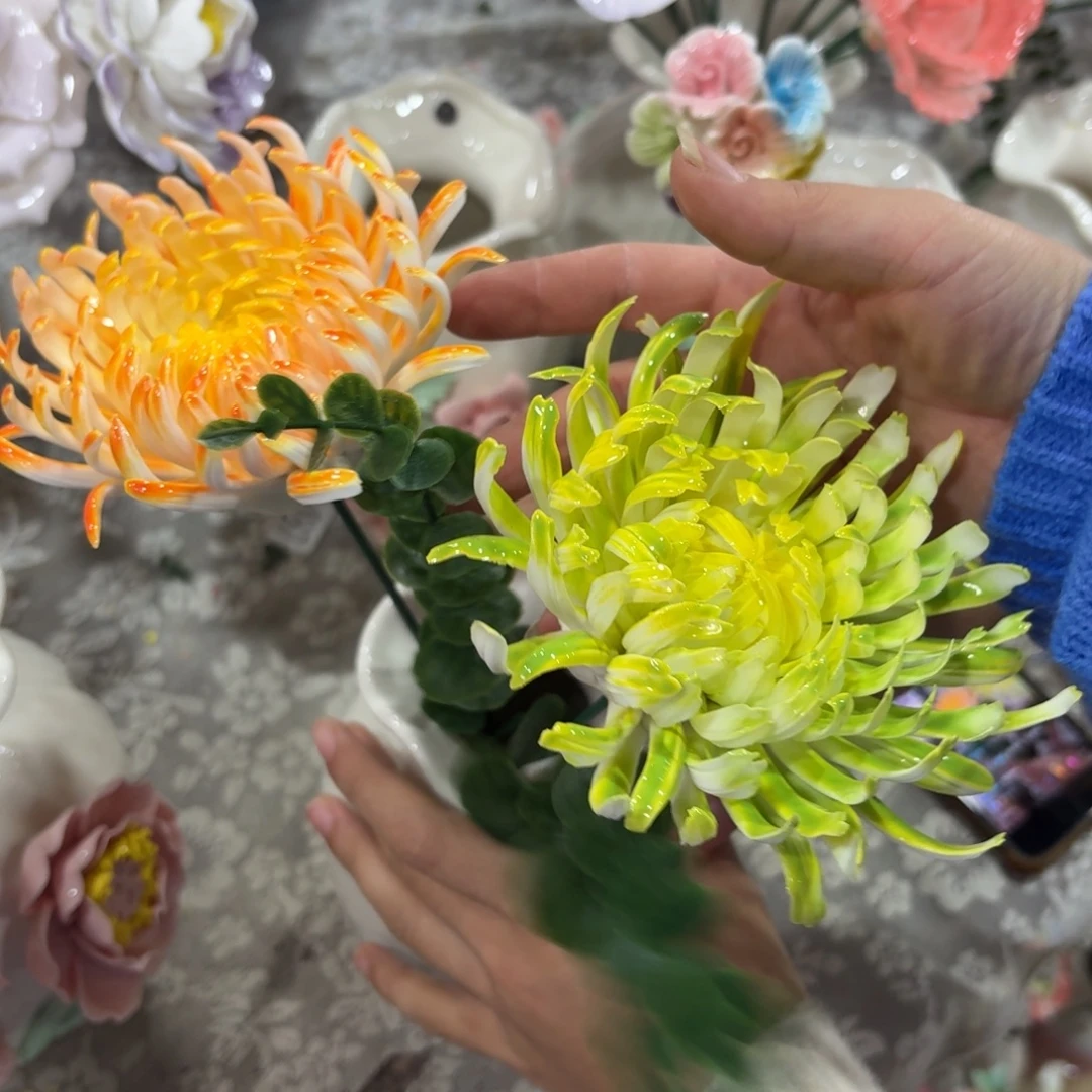 送两根草陶瓷花拍满20元发货，退款的拉黑