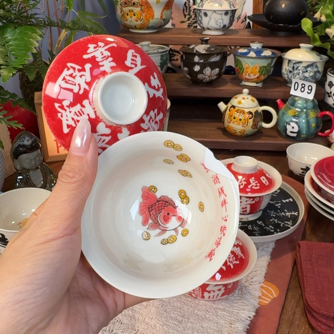 盖碗盖碗盖盖碗091