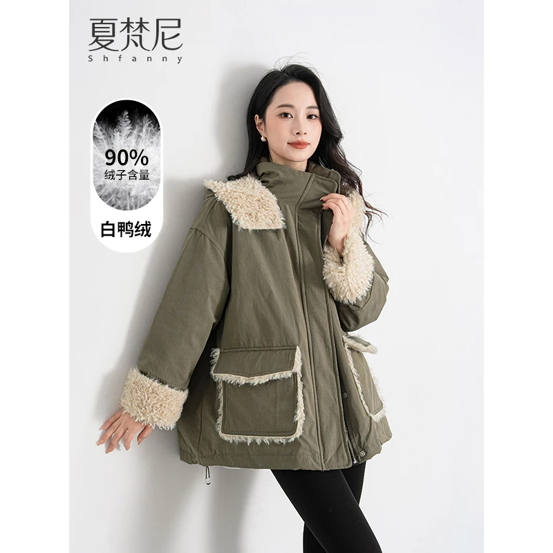 【简冬之境】夏梵尼2024冬季新款连帽毛绒拼接工装羽绒服