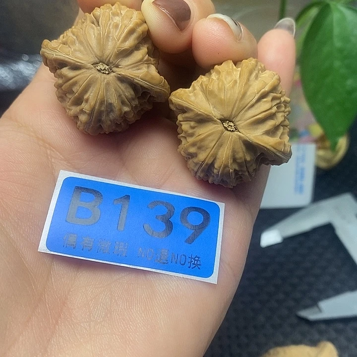 吊坠文玩核桃35磨盘