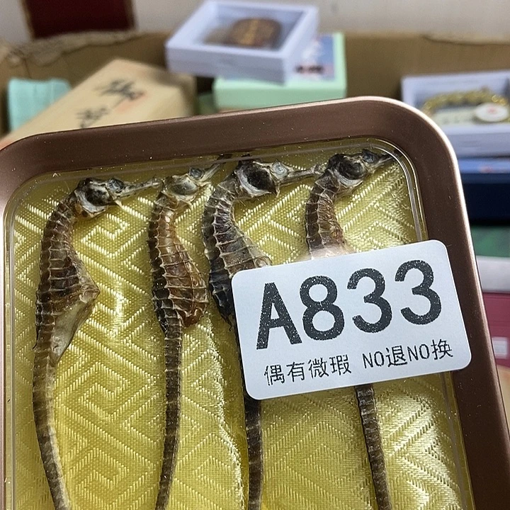 美***勋瓷器定制链接链接