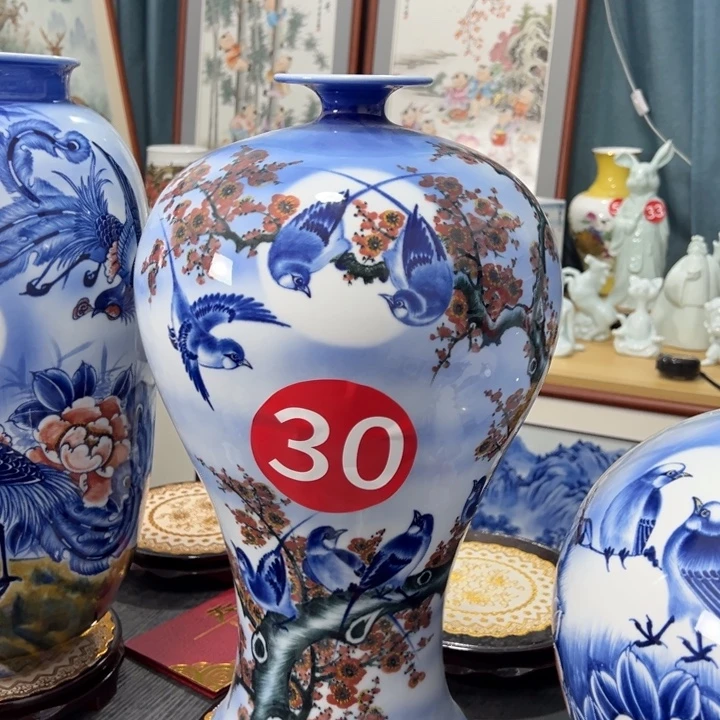 双***仇青花陶瓷喜上眉梢梅瓶高50肚子28