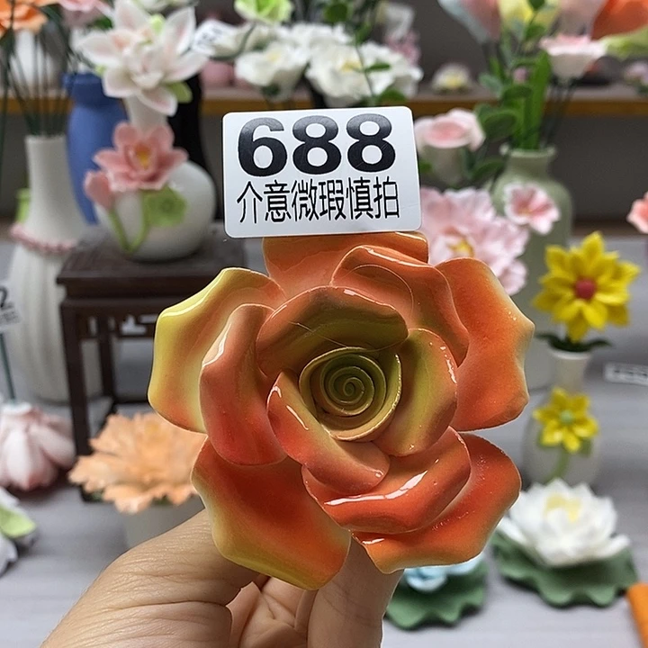 陶瓷陶瓷材料加工