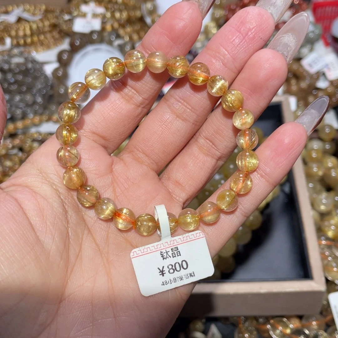 未镶嵌手链水晶手链