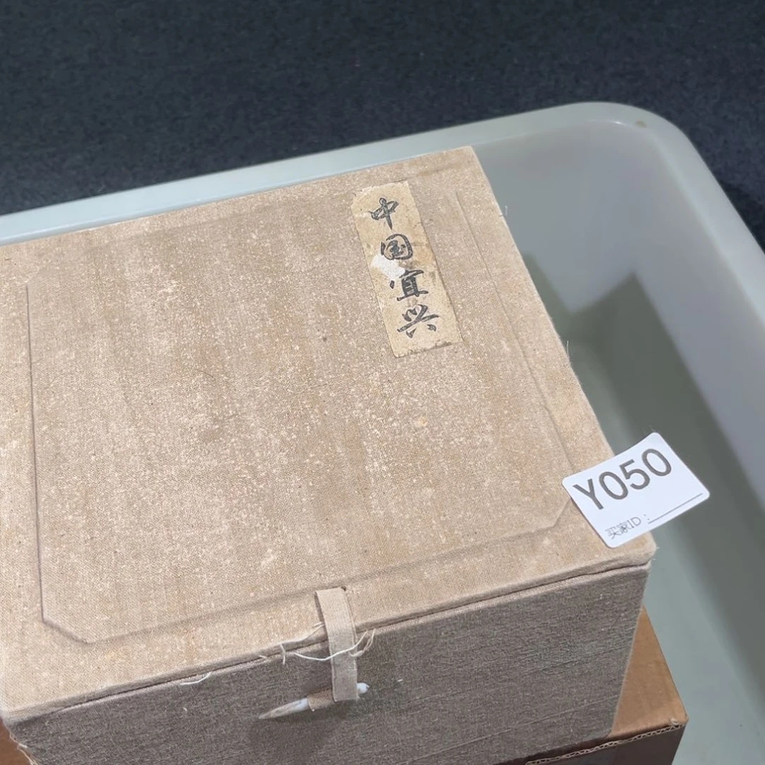 茶壶紫砂紫砂茶壶050