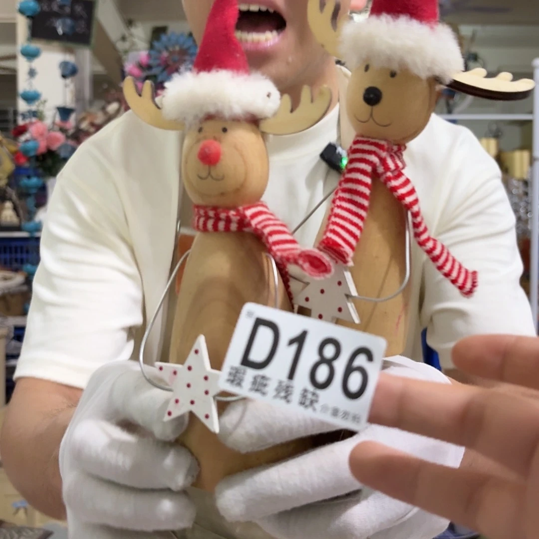 核桃木/黑胡桃（胡桃木）