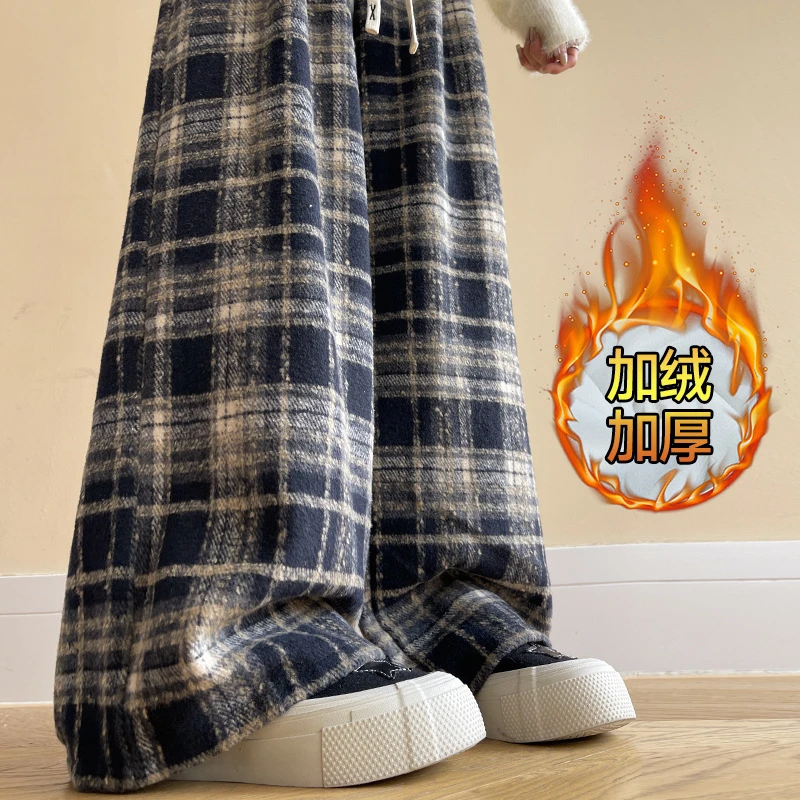 复古毛呢格子裤子女2025新款秋冬款宽松垂感直筒小个子加绒阔腿裤