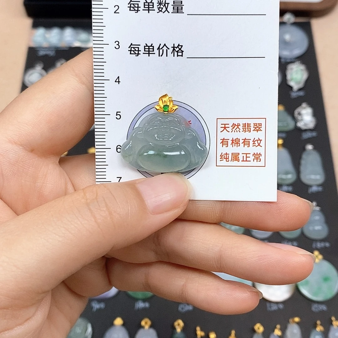 颈饰18K金镶嵌翡翠