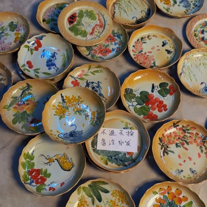 瓶28一个画面不指定