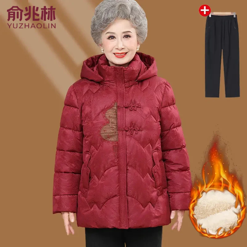 俞兆林中年舒适棉服秋冬季加绒加厚棉衣中老年奶奶装新中式国风外