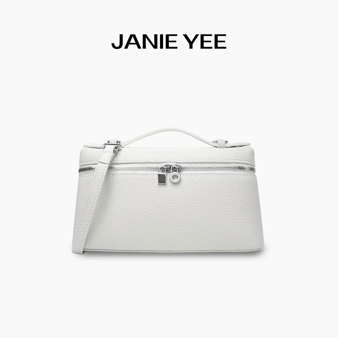 Janie Yee“小饭盒”头层小牛皮气质百搭款休闲手提包简约 23A0311
