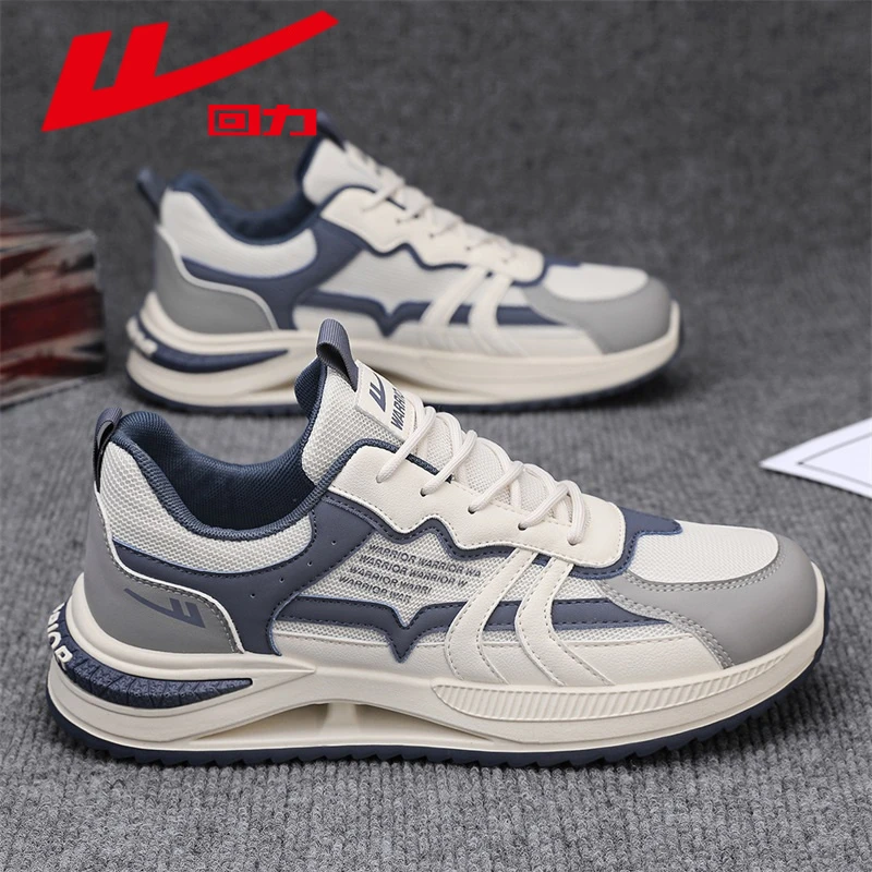 回力男鞋2025夏季透气青少年网面增高老爹鞋百搭防滑耐磨运动男鞋