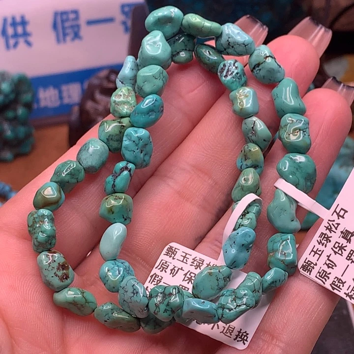 绿松石原矿未镶嵌调**寞