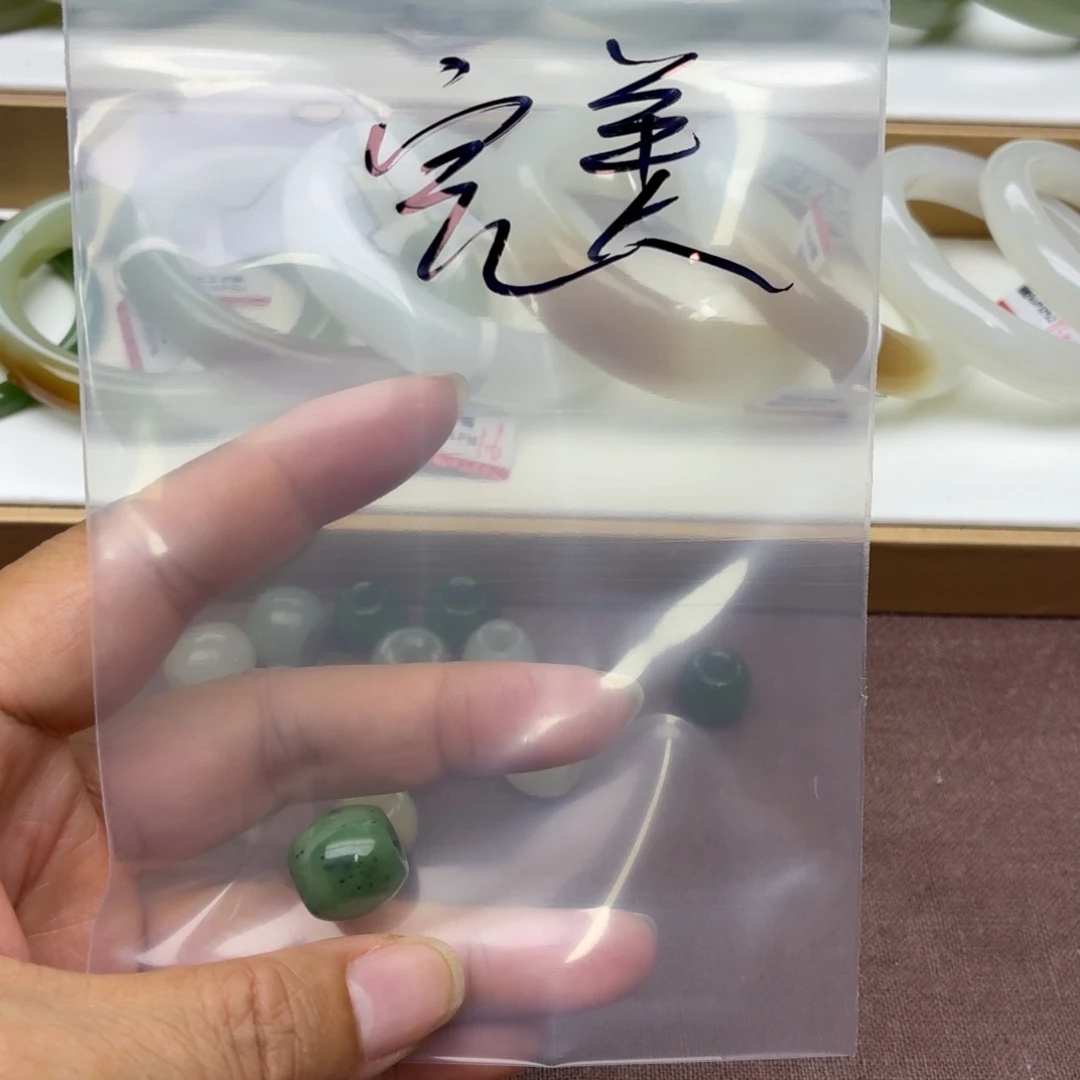 完****和田玉未镶嵌颈饰