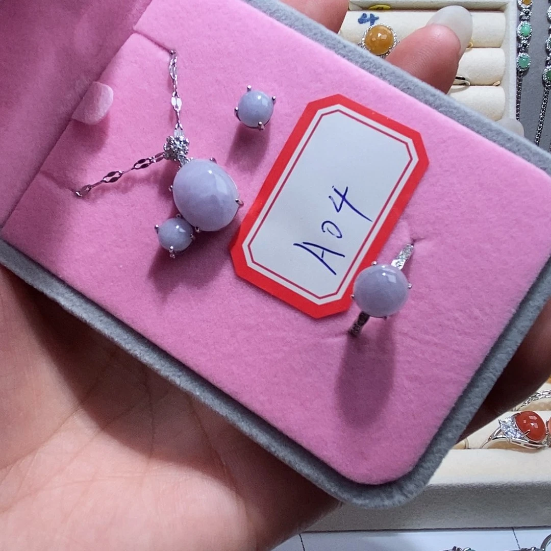 翡翠未镶嵌戒指缅甸