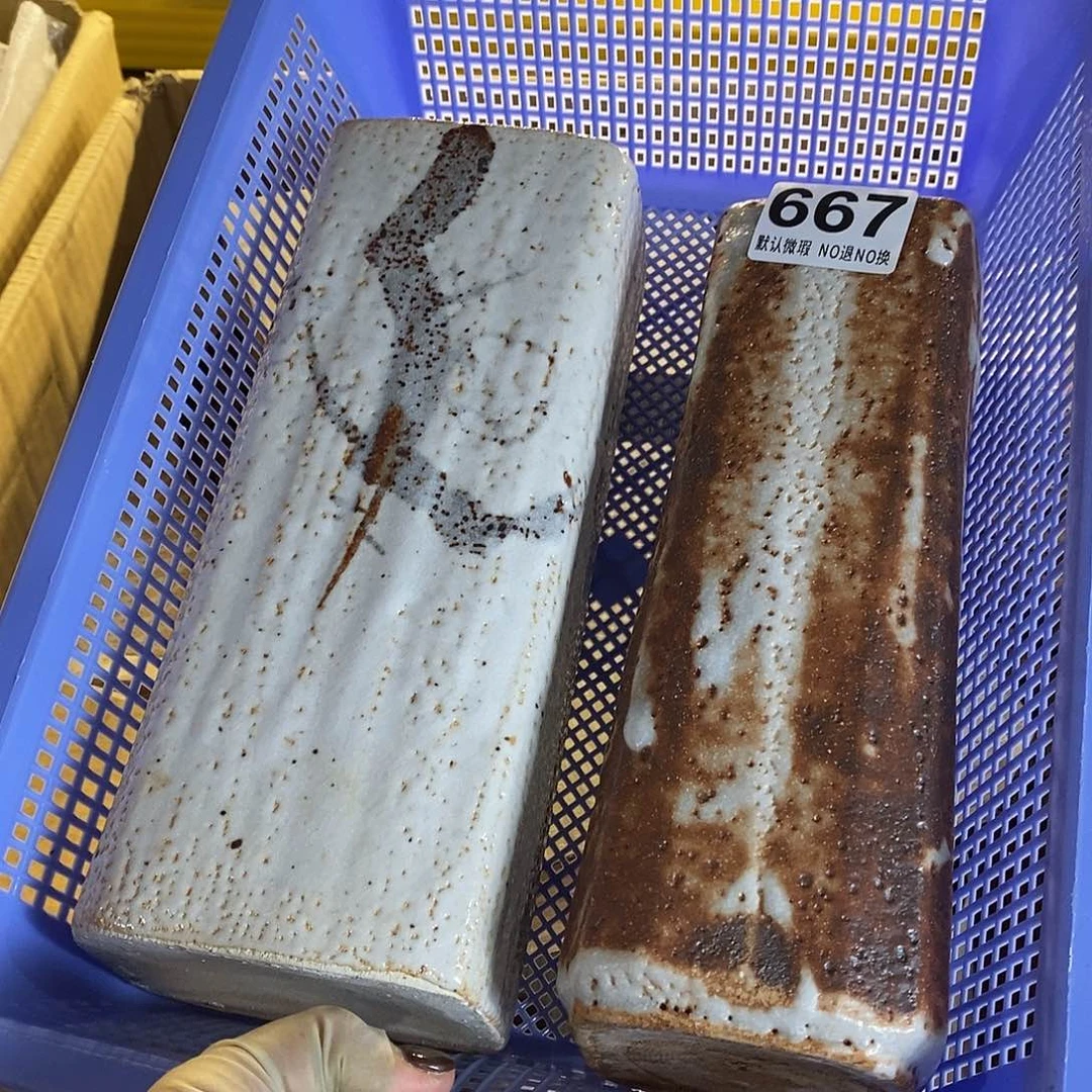 青***红琉璃手工艺品哈哈哈哈哈哈哈哈