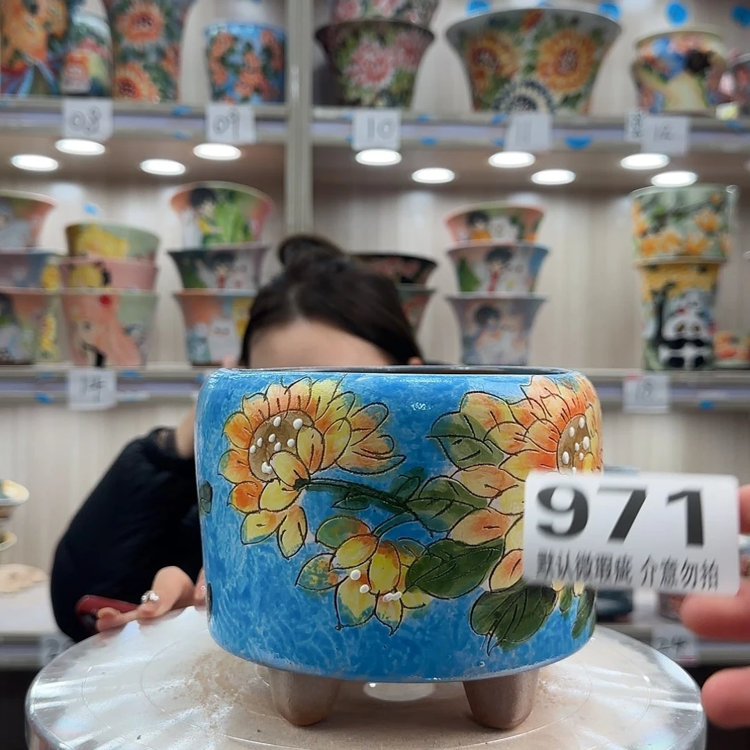 摆件陶瑕疵瑕疵971