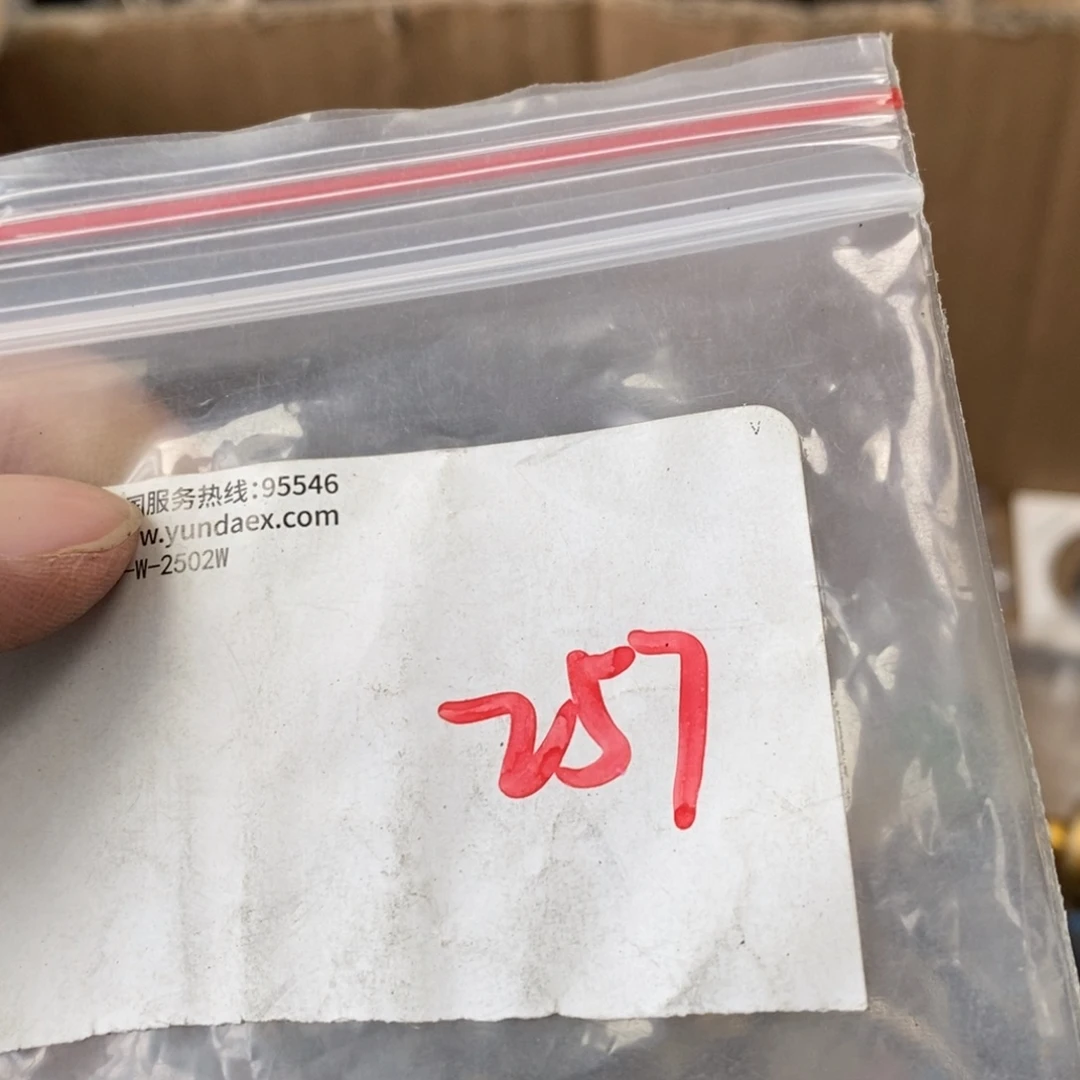 追***风吊坠龙脊菩提德宝文玩直播间专属链接