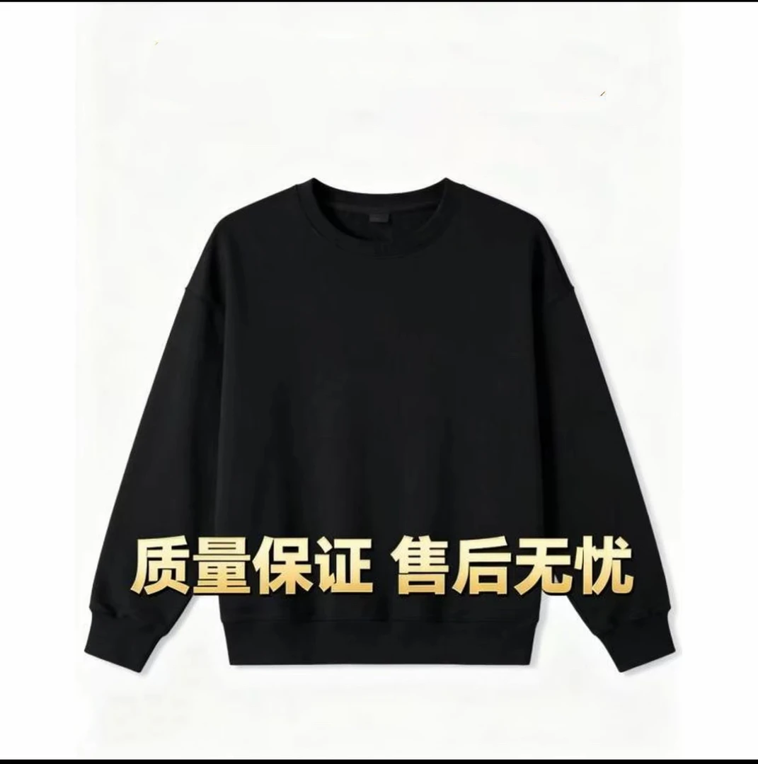 W--013  秋冬新款男女同款男重磅棉卫衣打底