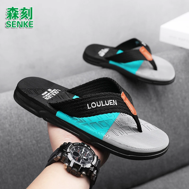 森刻潮拖2025夏季时尚新款轻便柔软男士百搭人字拖防滑耐磨凉拖鞋