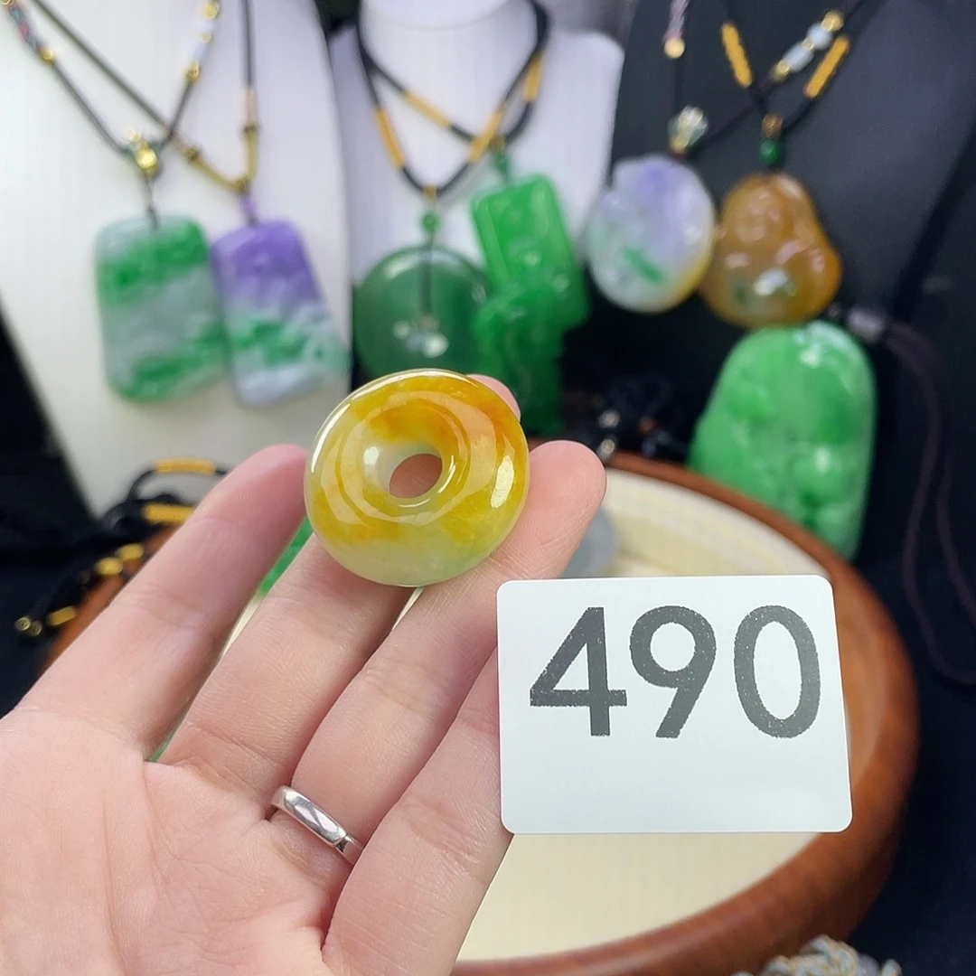翡翠未镶嵌吊坠(赠链)