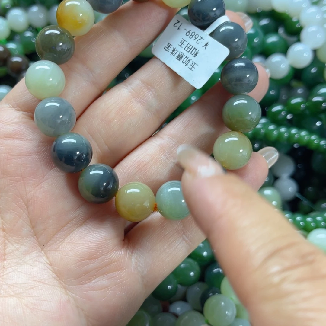 手链未镶嵌和田玉