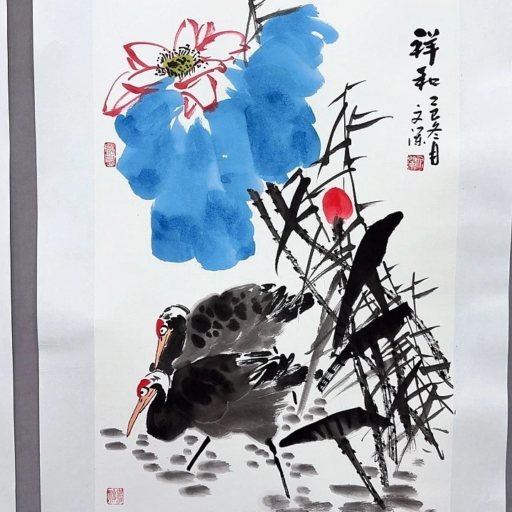 国画亲笔手绘放心去藏