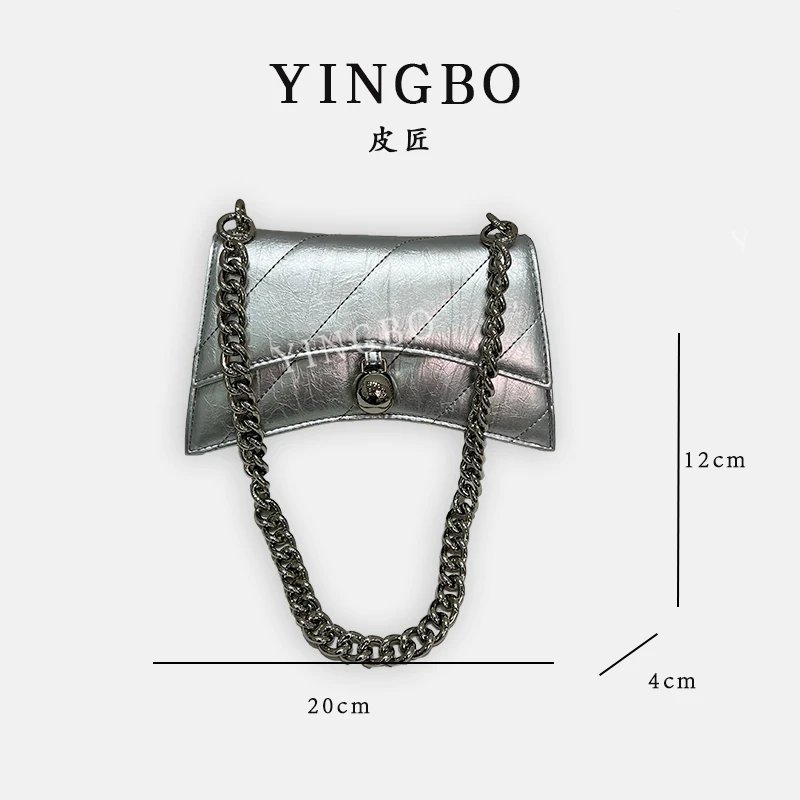 【英柏甄选】ZT-D7157-塞尔维银 然与纯小众设计感时尚单肩百搭女包