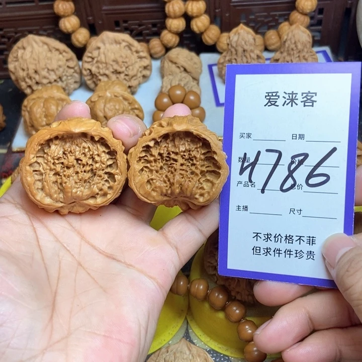 把件桃核41+聚宝盆蛇头……