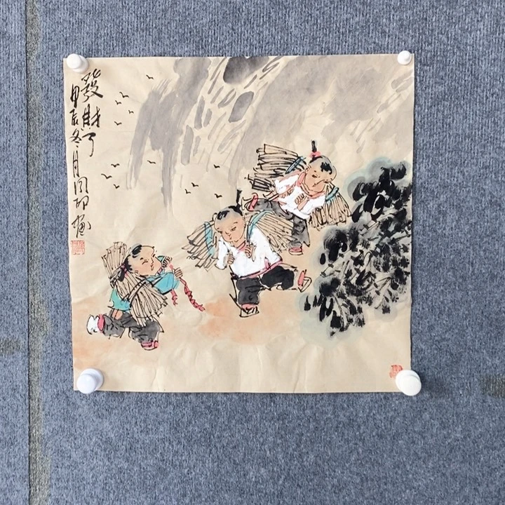 国画绘画作品欣赏