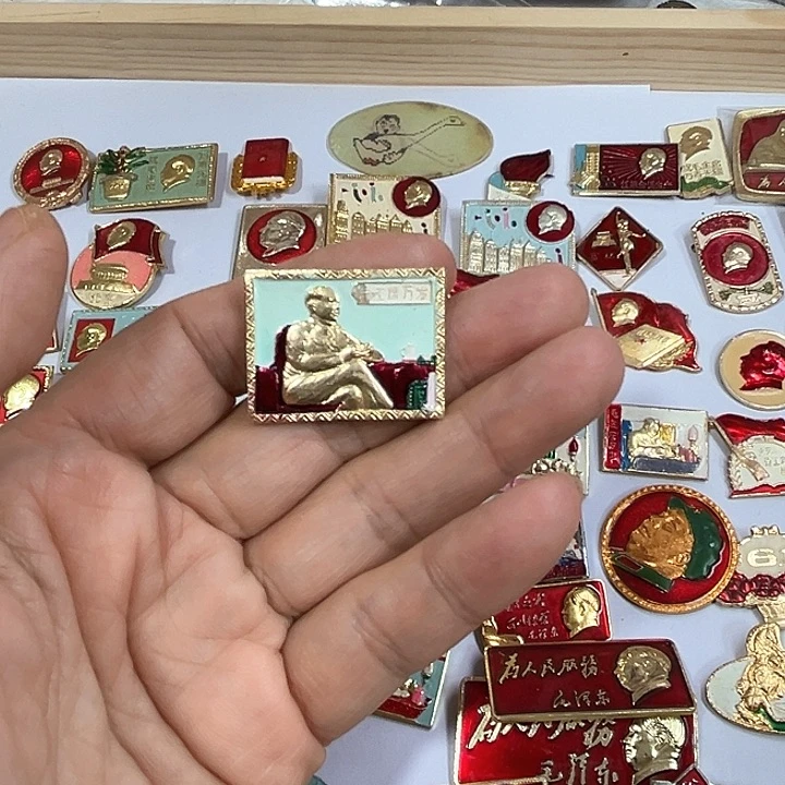 其他普通金属长**金纪念章 纪念章