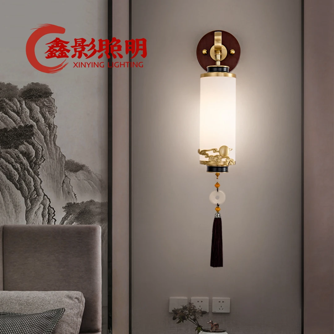 新中式实木壁灯简约大气长条客厅背景墙灯轻奢中国风卧室床头灯
