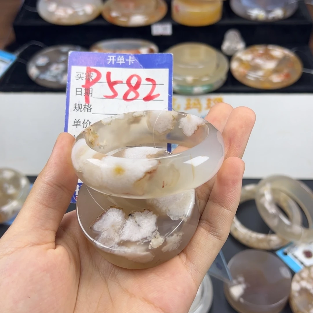 9***慧石英质玉未镶嵌手镯