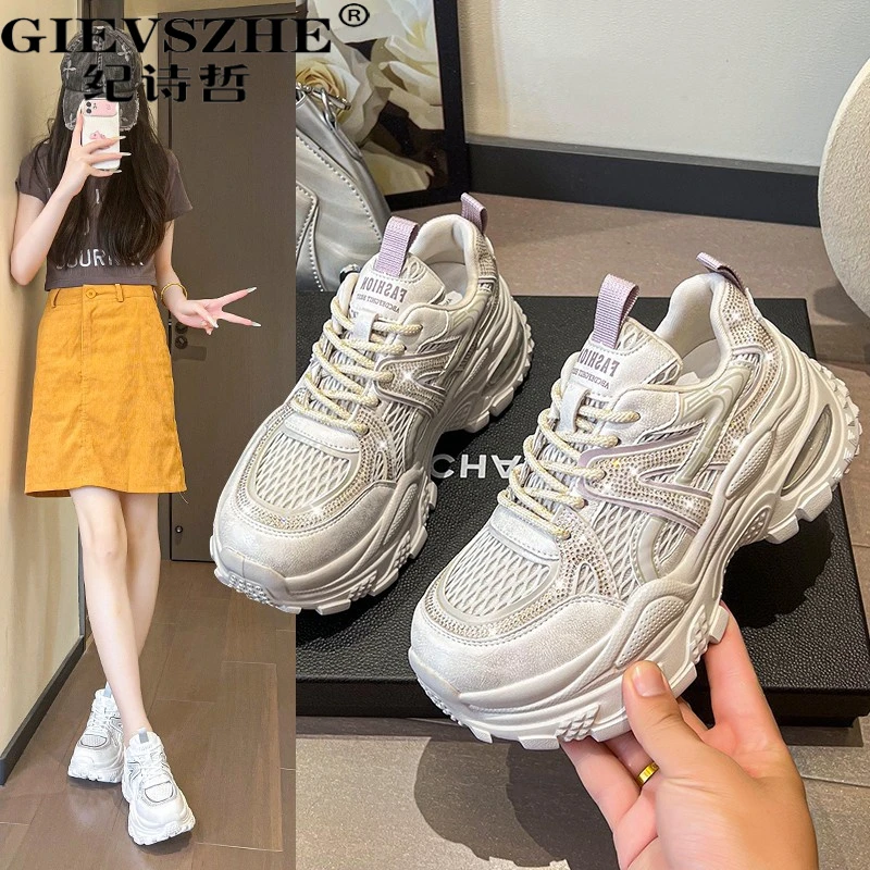纪诗哲百搭厚底老爹鞋女小个子增高2025秋季新款透气运动休闲鞋