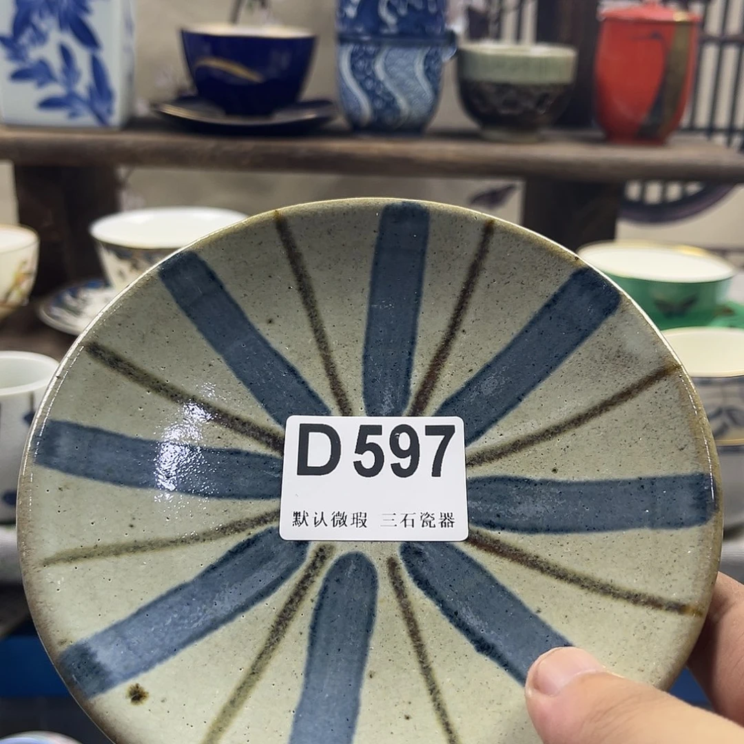 瓷片一***刘aaaaaaaaaaD597