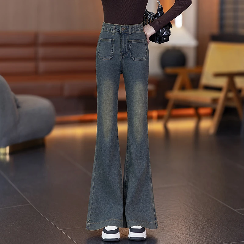 高腰提臀微喇牛仔裤女2025秋冬新款加绒加厚修身显瘦辣妹喇叭裤子